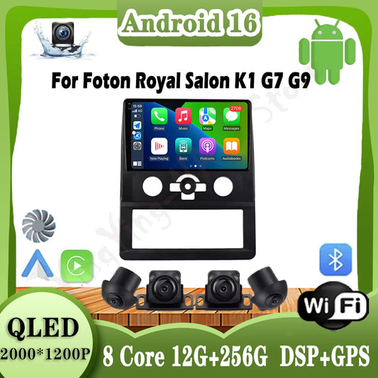 DSP راديو سيارة Carplay لـ Foton Royal Salon K1 G7 G9 GPS ملاحة Android Auto ستريو مشغل وسائط متعددة 4G Wifi BT