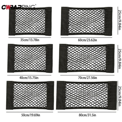 Filet de rangement pour siège arrière de voiture, sac de rangement, maille arrière, sangles élastiques réglables, véhicule antidérapant pour SUV berline, outils d'intérieur automobile