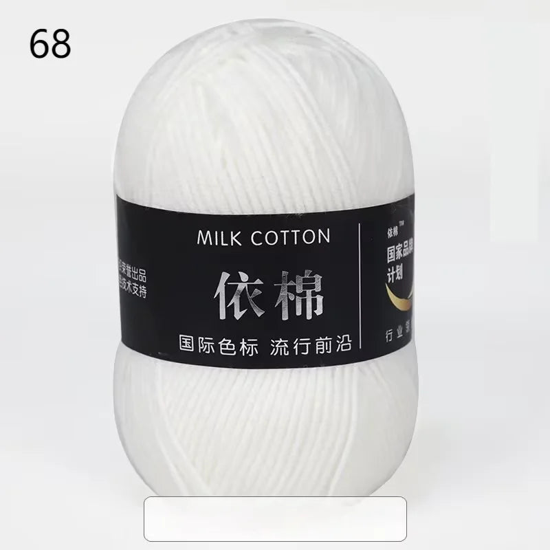 Nouveau 10 pièces série rose fil lait coton fil combinaison Crochet tricot fil ensemble pour bricolage à la main artisanat pull écharpe tricot
