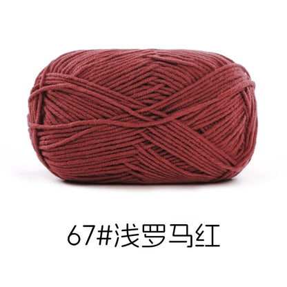Pelote de Fil de Coton de Lait Peigné à 4 Brins, Laine Douce pour Crocheter et Tisser à la Main, 50g Chacun. 120M)
