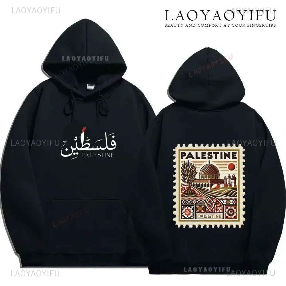 Sweat-shirt à capuche unisexe, Vintage, décontracté, Palestine, mode Harajuku, esthétique, rétro, graphique, automne hiver