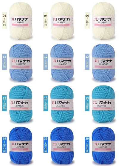 12 pièces 300g fil de lait fait à la main grossier bricolage tissage boule de fil pour pull chapeau écharpe et autres vêtements doux Crochet fil à tricoter