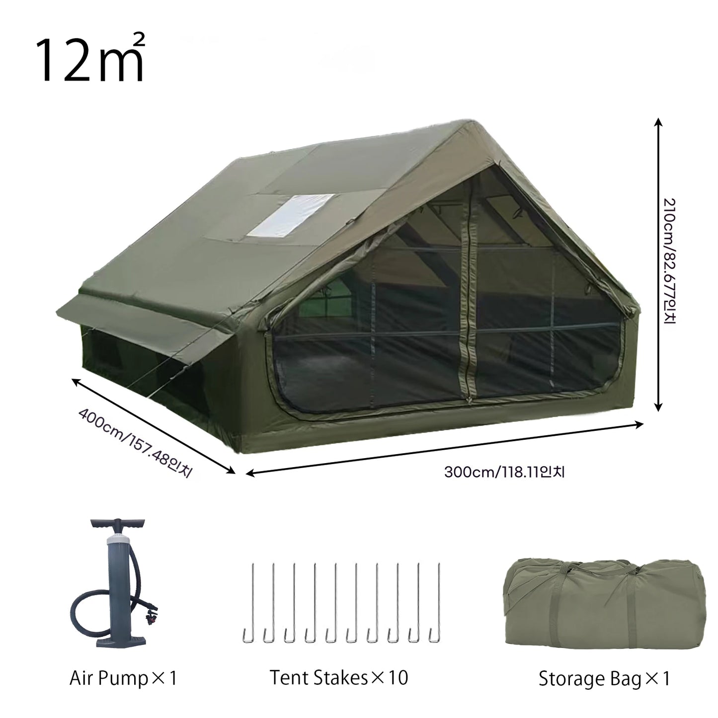 Tente de camping gonflable PAKICETUS pour 4 à 8 personnes avec fenêtres, tente de camping portable résistante à l'eau