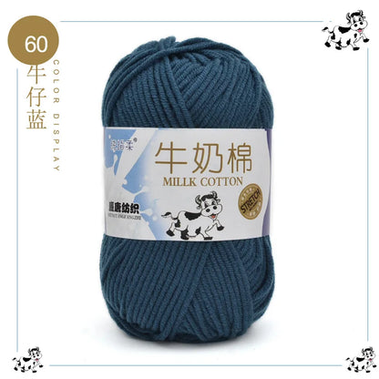 Fil à tricoter en coton au lait, 5 brins, 50g, pour bricolage de sacs de poupée, fil, écharpe, chaussettes