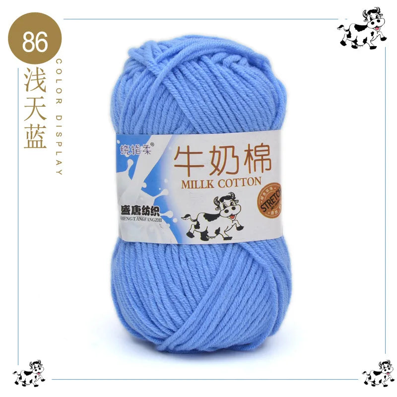 Fil à tricoter en coton au lait, 5 brins, 50g, pour bricolage de sacs de poupée, fil, écharpe, chaussettes