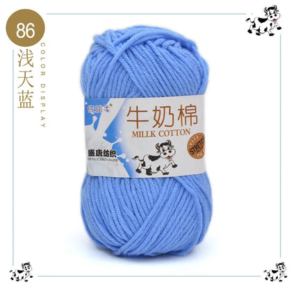 Fil à tricoter en coton au lait, 5 brins, 50g, pour bricolage de sacs de poupée, fil, écharpe, chaussettes